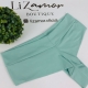 Fio Dental de cós modelador. Fio produzido na microfibra de poliamida, costas dupla e cós dobrado pra maior sustenação