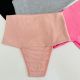 Tanga cintura alta com duplo reforço na cintura em algodão da Corpo Nu.