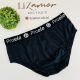 Cueca Tradicional modelo cavada com elástico slip