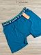 JONTS. Cueca Boxer em viscolycra com elástico slip JONTS