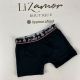 Cueca Boxer infantil com elástico Slip. Fabricado no UV Dry