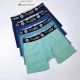Cueca Boxer Long Leg. Modeo fabricado na Microfibra de Poliamida com elástico slip