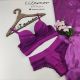 Fabricado por Lizamor. Conjunto de Soutien rendado com base de elástico. Acompanha fio dental rendado estilo borboleta.