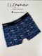 Cueca Boxer Estampada. Modelo fabricado na microfibra estampada com elástico slip