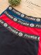 Cueca Boxer Masculina de Cotton Algodão Lizamor - Conforto Incomparável para o Seu Dia a Dia